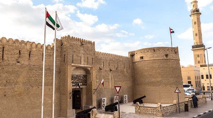 Al Fahidi Fort
