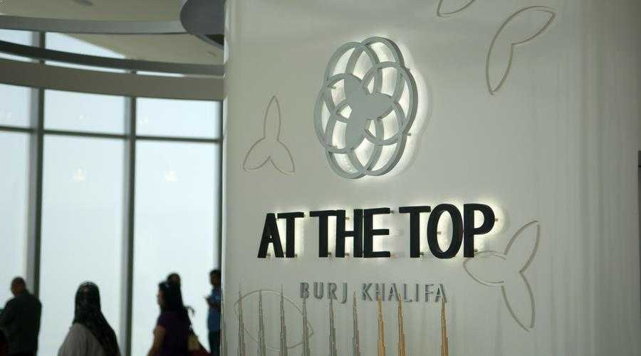 burj khalifa observation deck